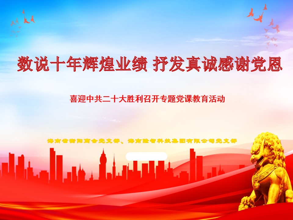 1665200048145487.jpg 1.jpg